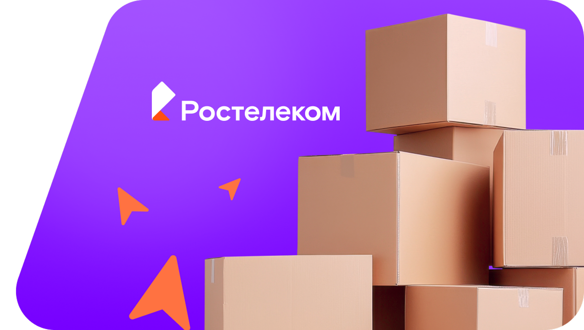 Переезд в новую квартирув&nbsp;Новой Усмани (Воронежская область)